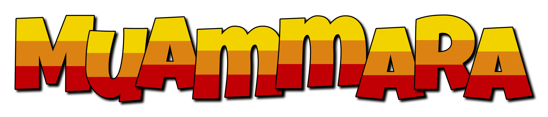 Muammara jungle logo