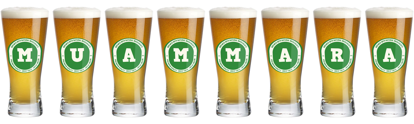 Muammara lager logo