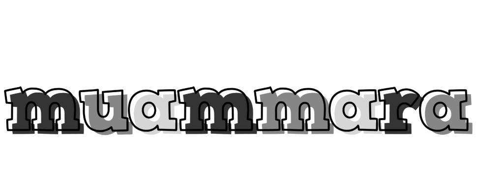 Muammara night logo