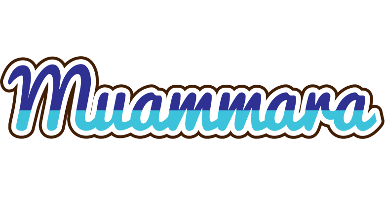 Muammara raining logo