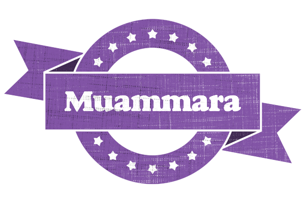 Muammara royal logo