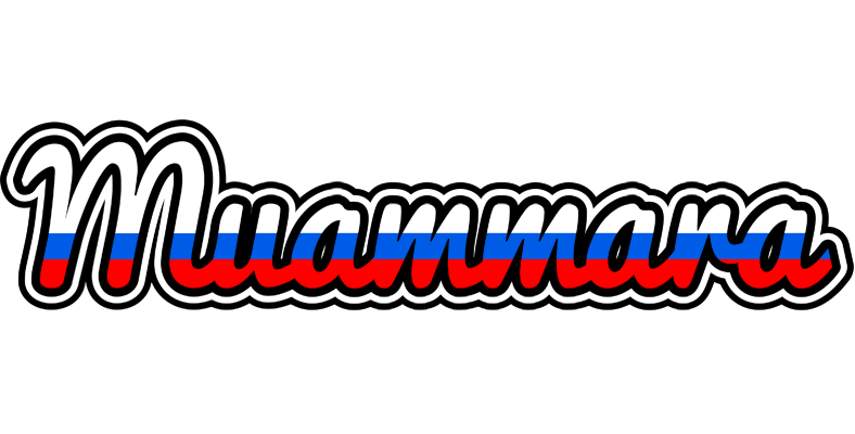 Muammara russia logo