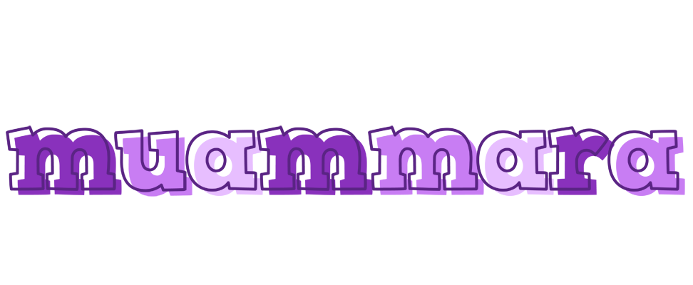 Muammara sensual logo