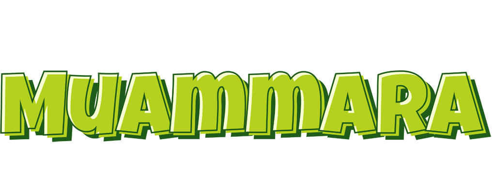 Muammara summer logo