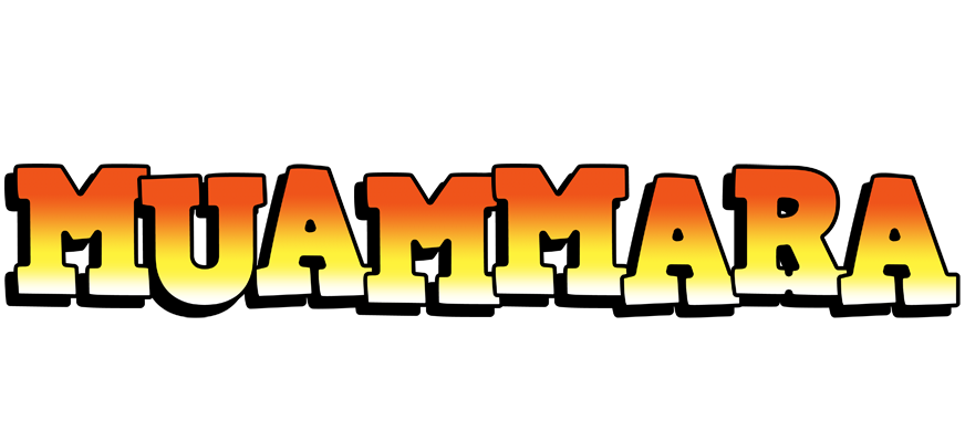Muammara sunset logo