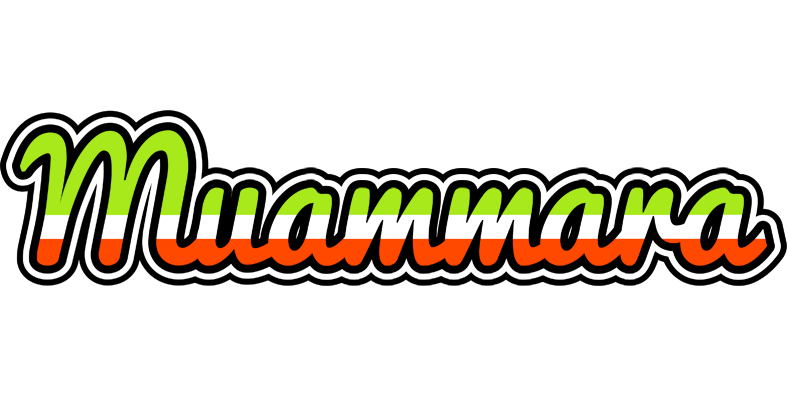 Muammara superfun logo