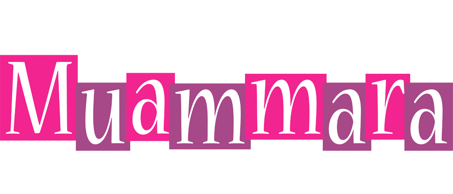 Muammara whine logo