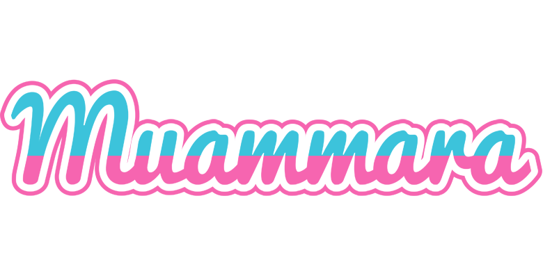Muammara woman logo