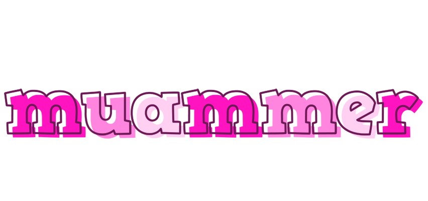 Muammer hello logo