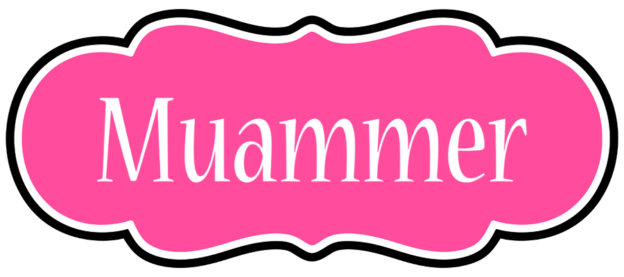 Muammer invitation logo