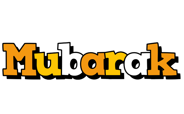 Mubarak cartoon logo