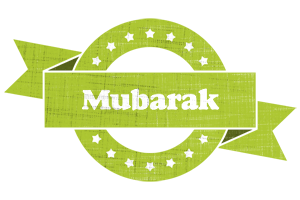 Mubarak change logo