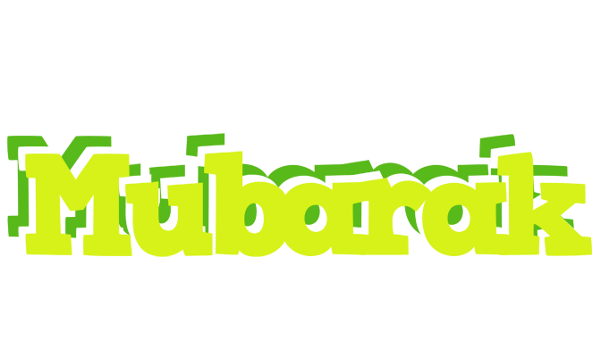 Mubarak citrus logo