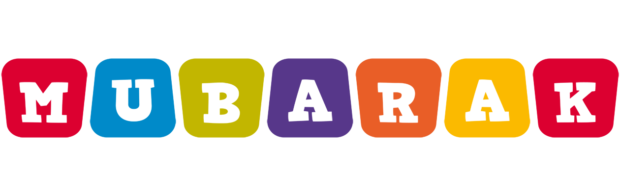 Mubarak daycare logo