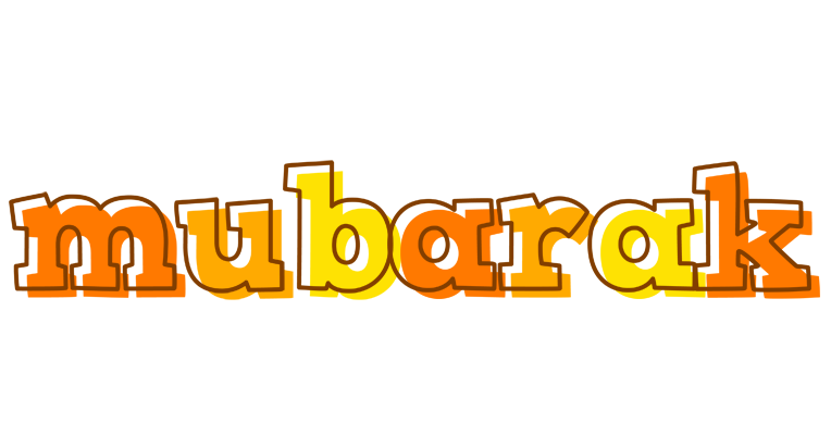 Mubarak desert logo