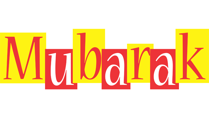 Mubarak errors logo