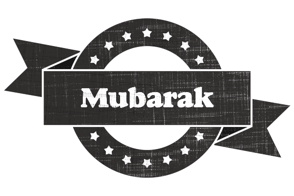 Mubarak grunge logo
