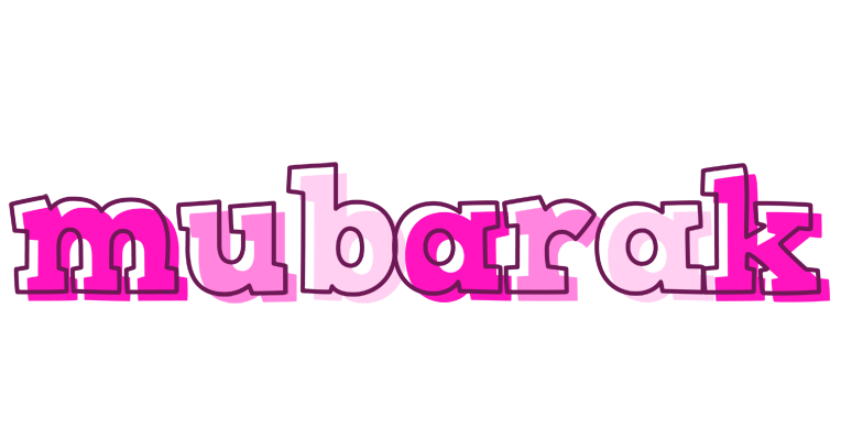 Mubarak hello logo