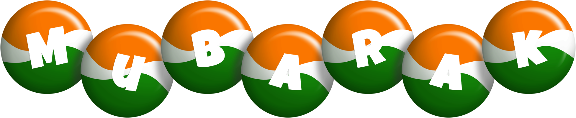 Mubarak india logo