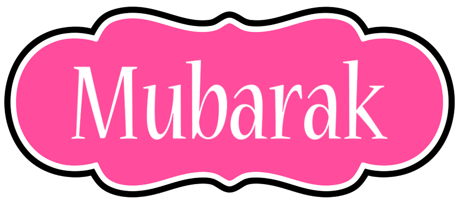 Mubarak invitation logo
