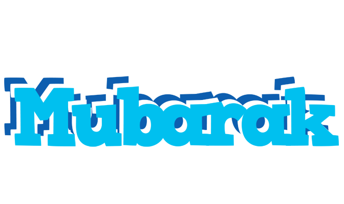 Mubarak jacuzzi logo