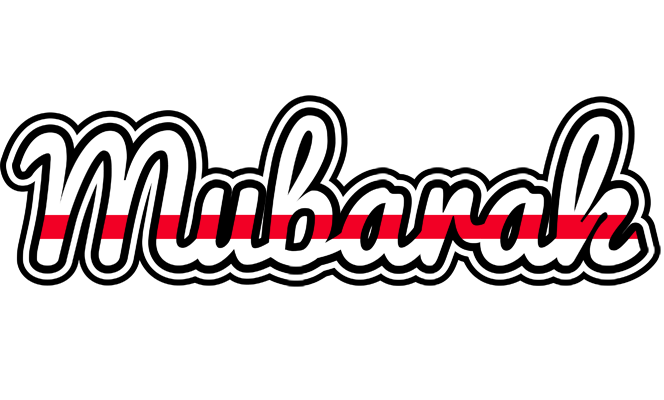 Mubarak kingdom logo