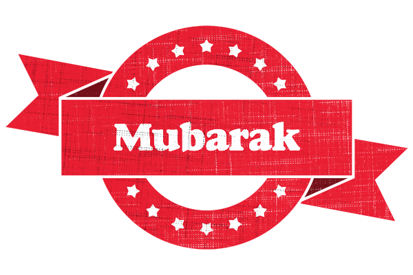 Mubarak passion logo