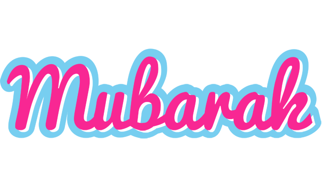 Mubarak popstar logo