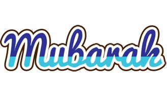 Mubarak raining logo