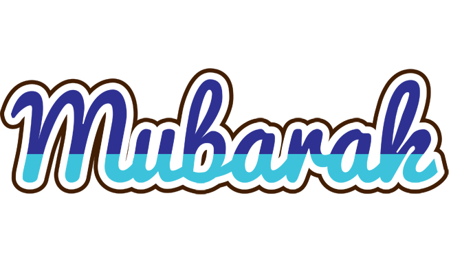 Mubarak raining logo
