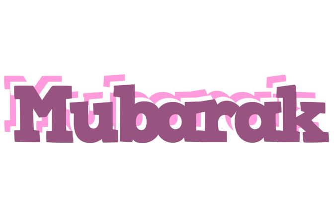 Mubarak relaxing logo