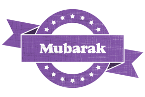 Mubarak royal logo