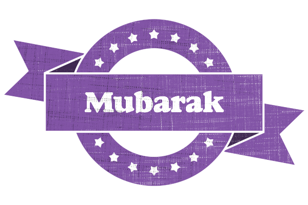 Mubarak royal logo