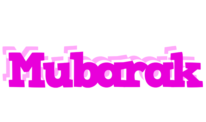 Mubarak rumba logo