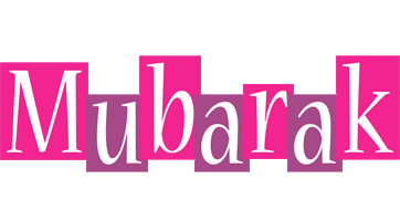 Mubarak whine logo