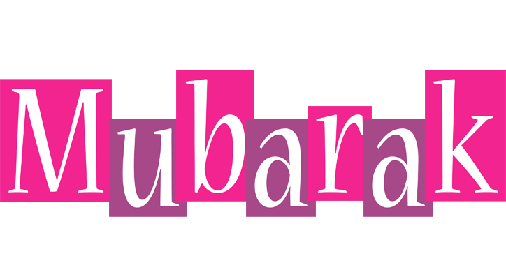 Mubarak whine logo