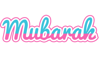 Mubarak woman logo