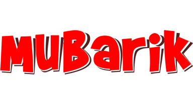 Mubarik basket logo