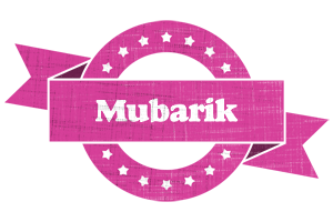 Mubarik beauty logo