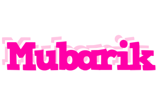 Mubarik dancing logo