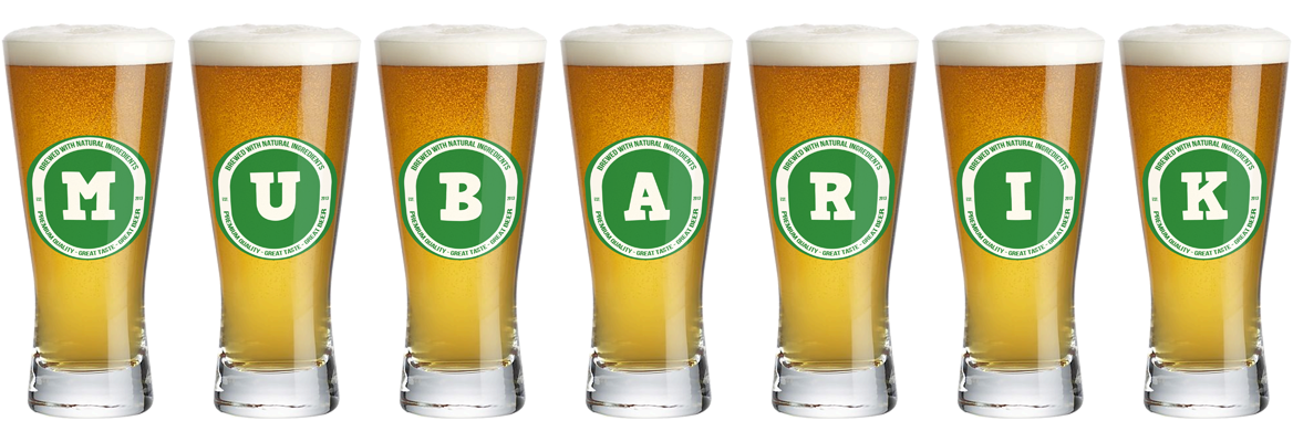 Mubarik lager logo