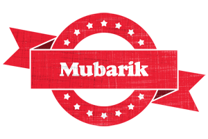 Mubarik passion logo