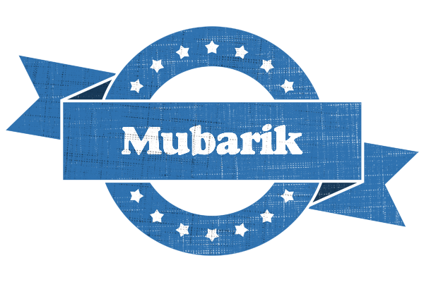 Mubarik trust logo