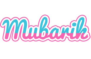 Mubarik woman logo