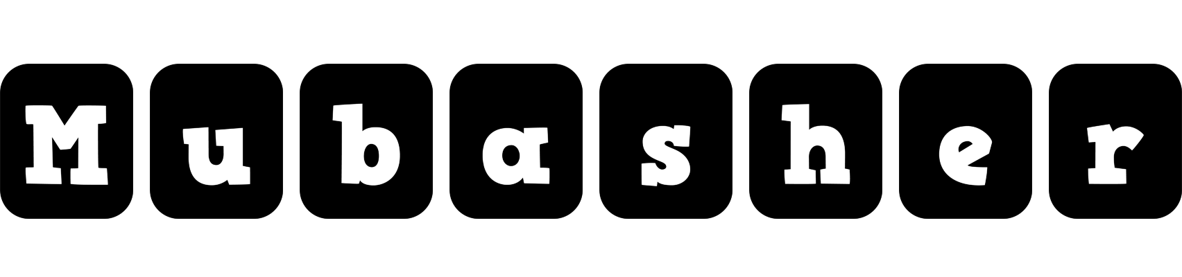 Mubasher box logo