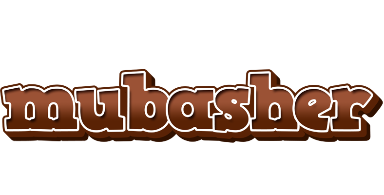 Mubasher brownie logo