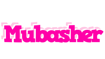 Mubasher dancing logo