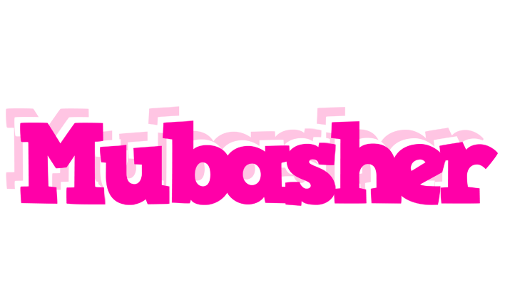 Mubasher dancing logo