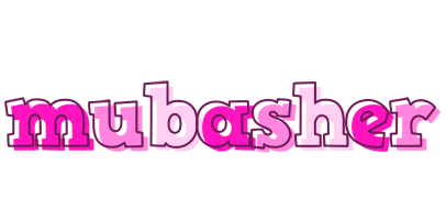 Mubasher hello logo