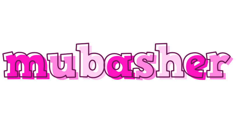 Mubasher hello logo